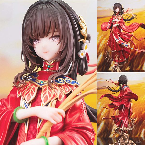 PVC Figure 1/6 Mansui / Man Sui - Hongzhuang Sui Sui Ver. The Hungry ...