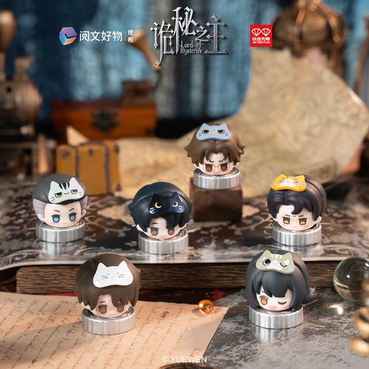 [Random] Lord of the Mysteries Infinite Coins Series Stacking Mini ...