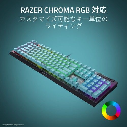 [Japanese Layout] Zenless Zone Zero x RAZER BlackWidow V4 Collaboration ...