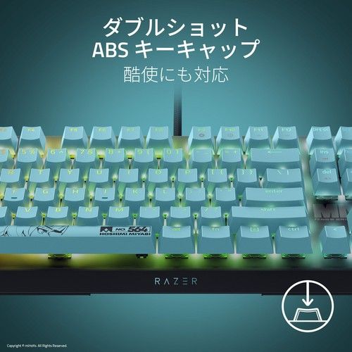 [Japanese Layout] Zenless Zone Zero x RAZER BlackWidow V4 Collaboration ...