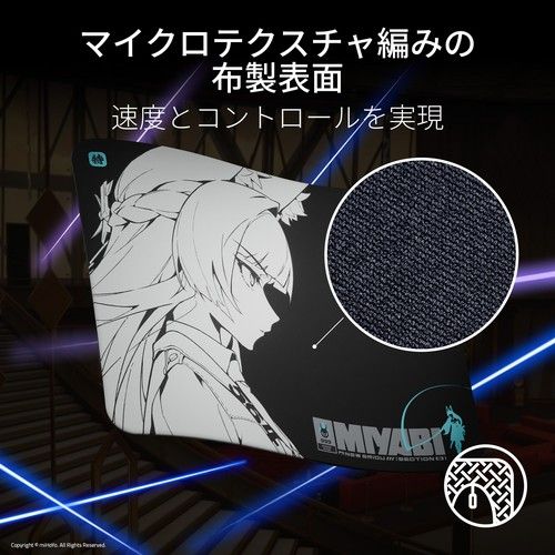 Myabi Chair Razer Zenless Zone Zero x RAZER Gigantus V2 M Collaboration Gaming Mousepad ...