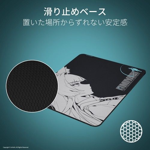 Myabi Chair Razer Zenless Zone Zero x RAZER Gigantus V2 M Collaboration Gaming Mousepad ...