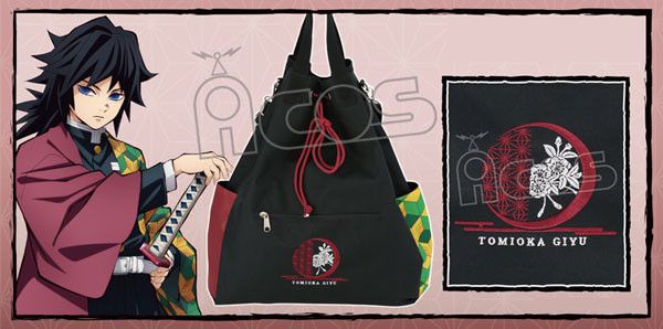 Kimetsu no Yaiba 3way Bag Giyuu Tomioka