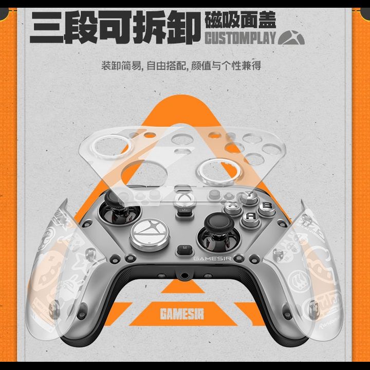 [Bonus Sticker & Finger Sleeve] Zenless Zone Zero x GameSir ...