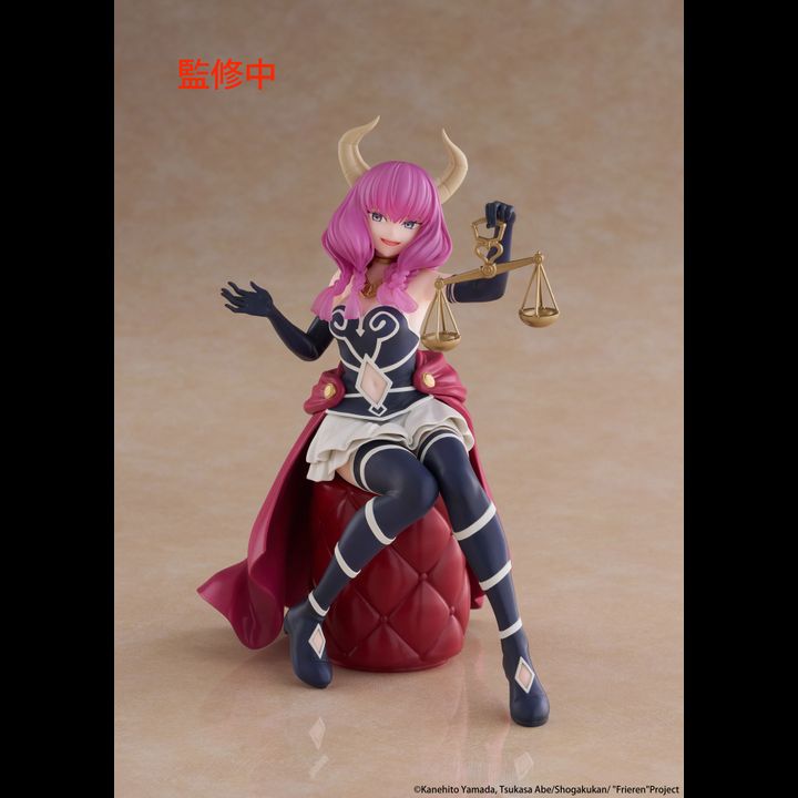 Desktop Cute Figure Aura - Sousou no Frieren (13cm) | Kyou Hobby Shop