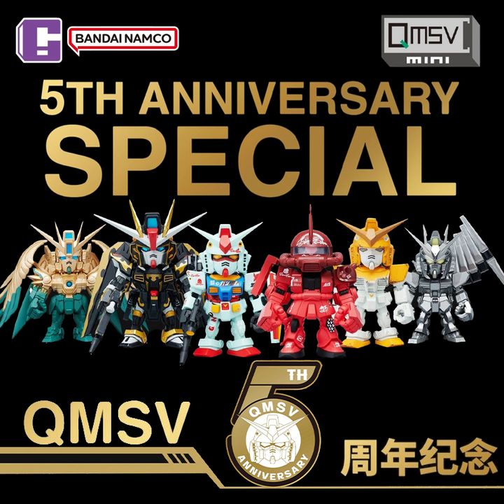 [Set of 8] QMSV MINI Figure Mobile Suit Gundam 5th Anniversary Special ...