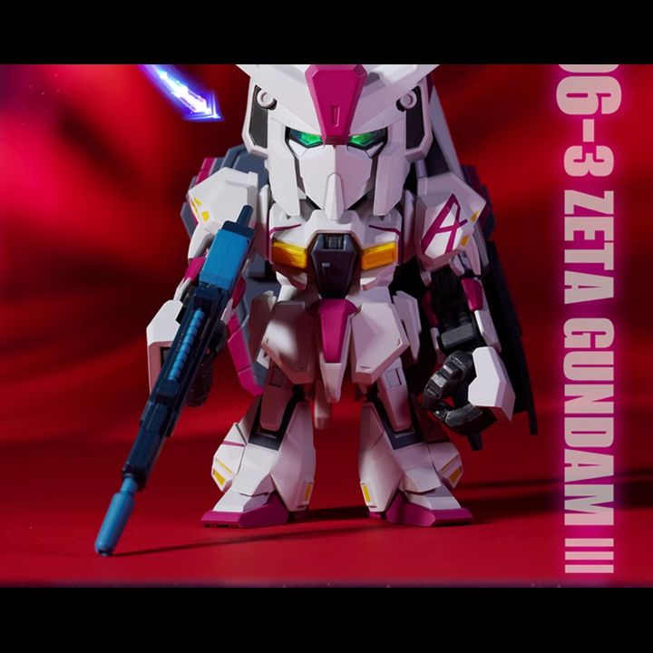 [Set of 8] QMSV MINI Figure Mobile Suit Gundam 5Z Gundam & MK-II Blind ...