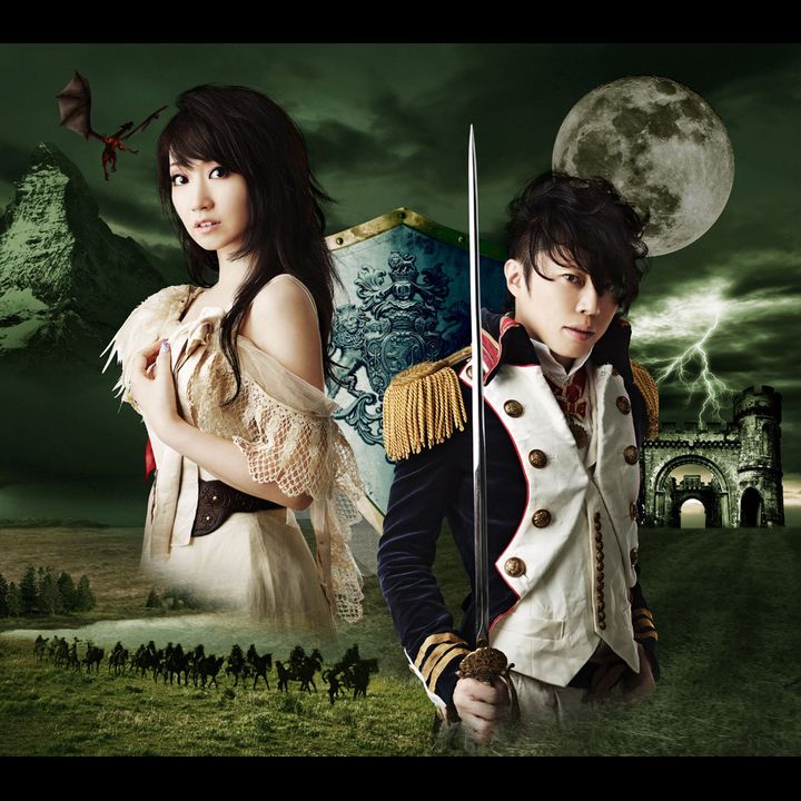 CD Kakumei - T.M Revolution