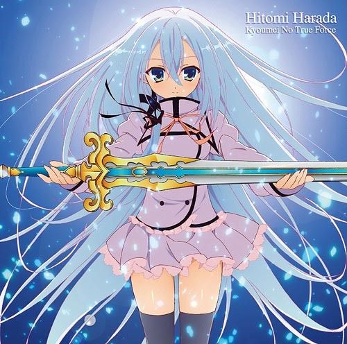 CD Kyoumei No True Force