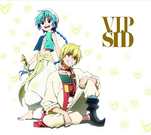 CD VIP - SID
