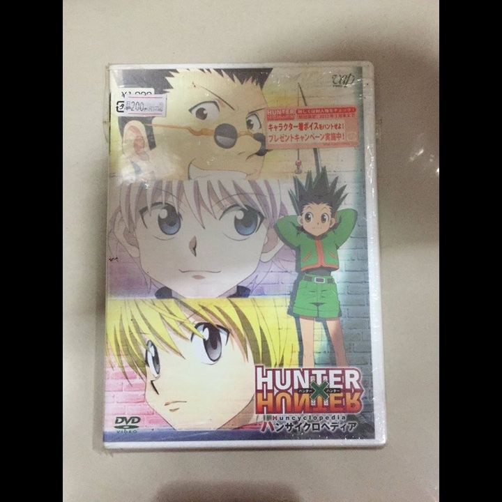 DVD Hunter X Hunter