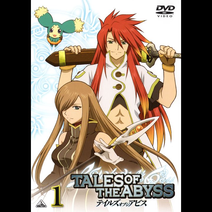 DVD Animation Tales Of Abyss