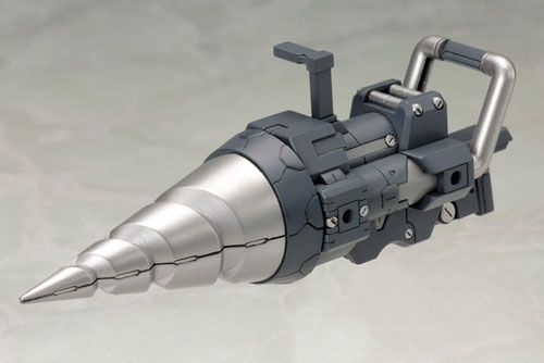 M.S.G. Vortex Driver