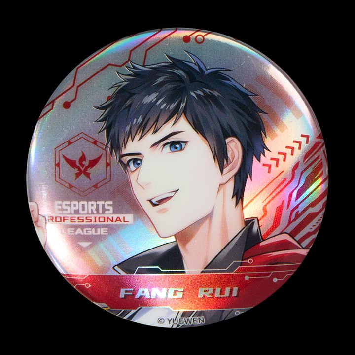 Fang Rui National Team Ver. Laser Beam Badge - The King’s Avatar | Kyou ...