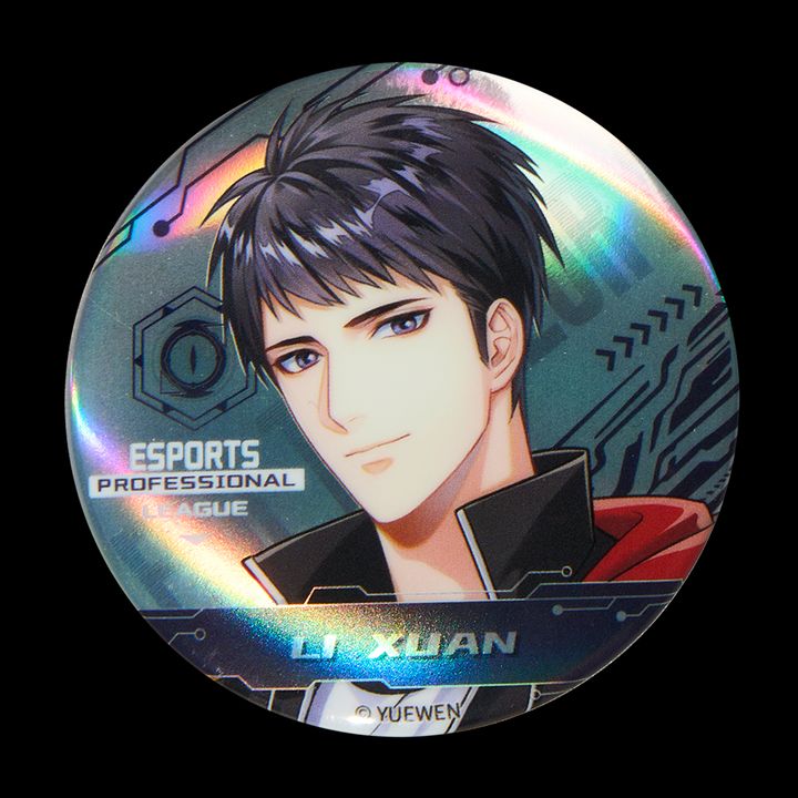 Li Xuan National Team Ver. Laser Beam Badge - The King’s Avatar | Kyou ...