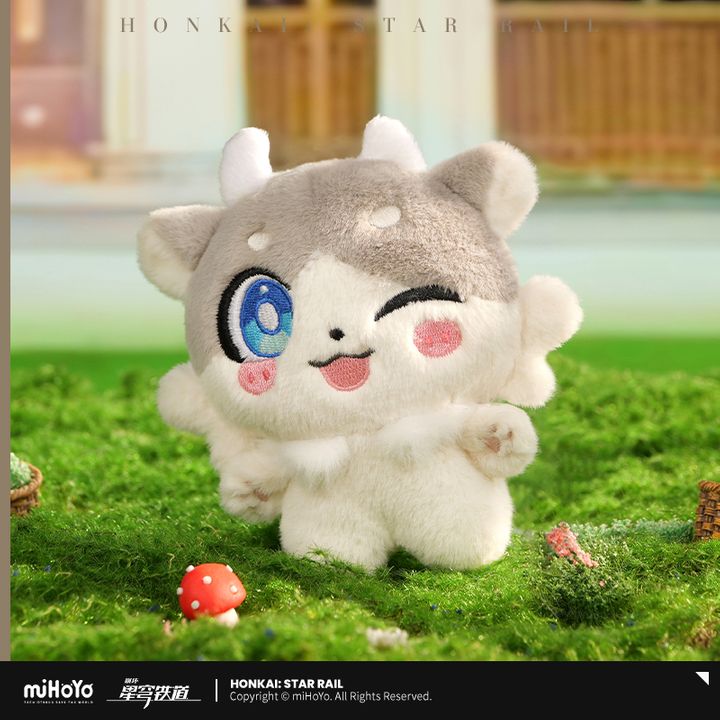 Phainon Vigethos Chimera Awoo Awoo Series Plush Keychain - Honkai: Star ...