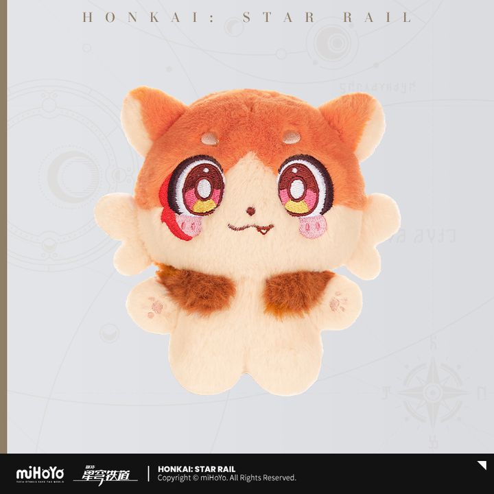 Castorice Butterfly Cake Chimera Awoo Awoo Series Plush Keychain ...