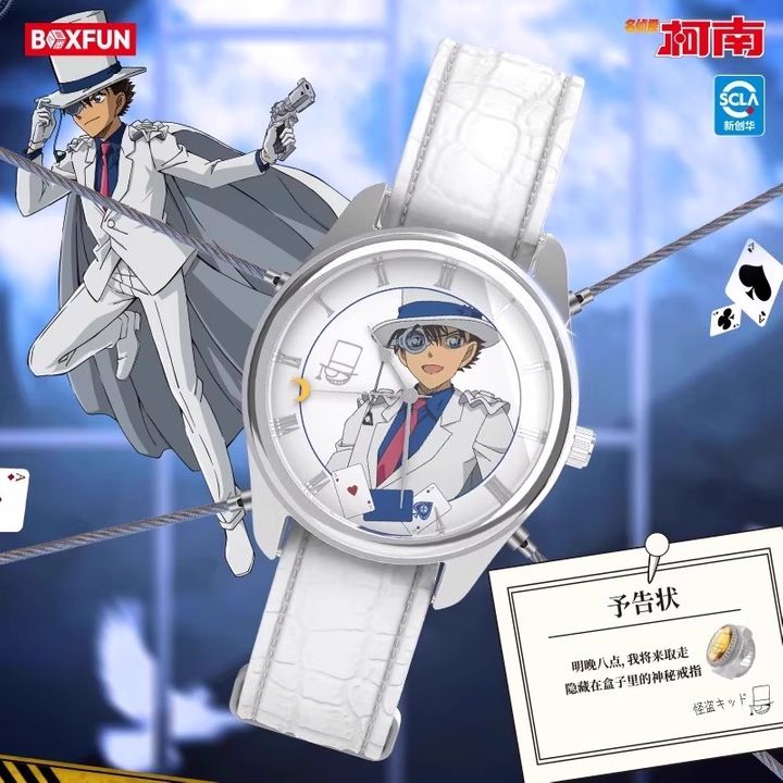 [Random] Detective Conan There is Always Only Truth Wristwatch Blind ...