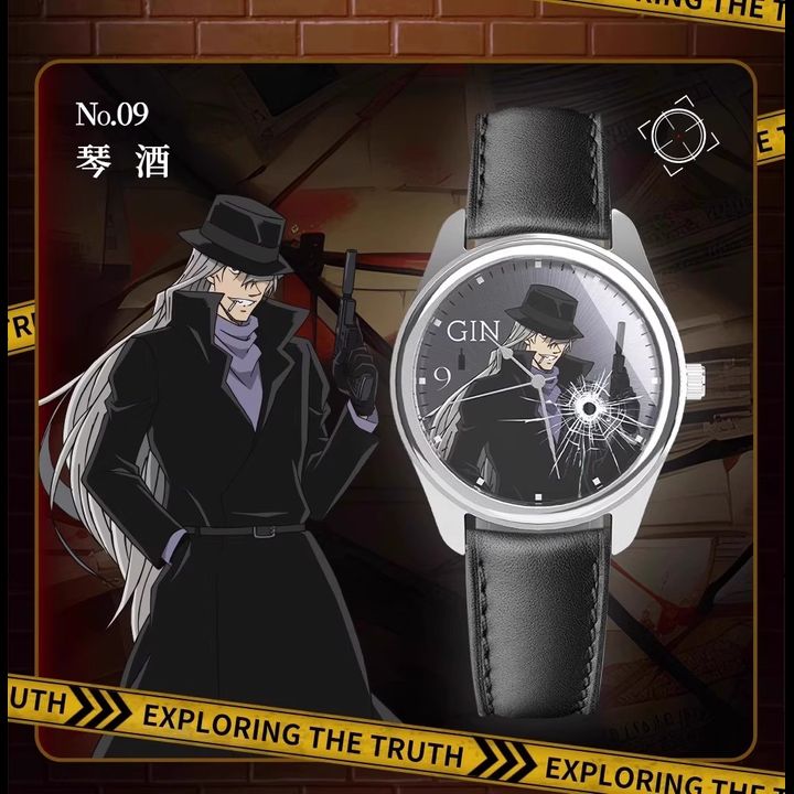 [Random] Detective Conan There is Always Only Truth Wristwatch Blind ...