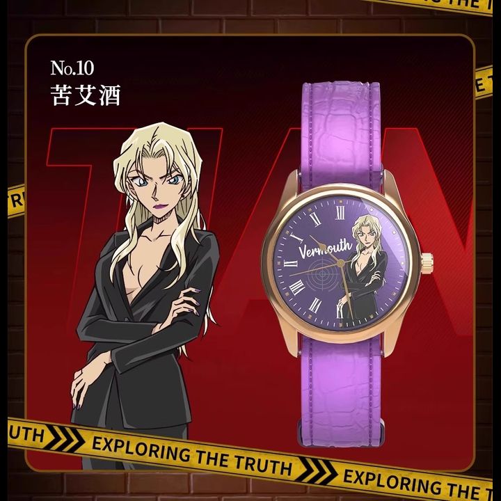 [Random] Detective Conan There is Always Only Truth Wristwatch Blind ...