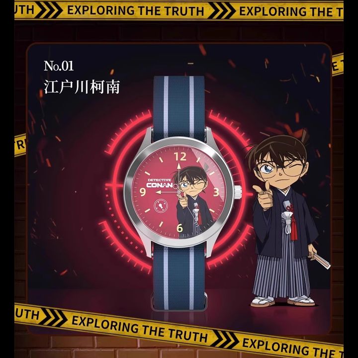 [Set of 12] Detective Conan There is Always Only Truth Wristwatch Blind ...