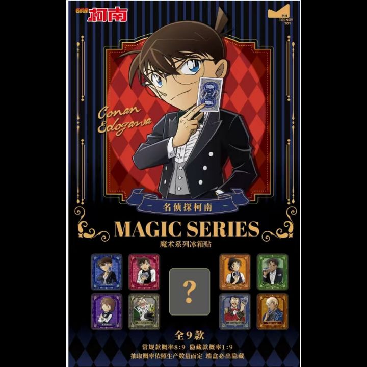 [Random] Detective Conan Magic Series Bottle Opener Fridge Magnet Blind ...