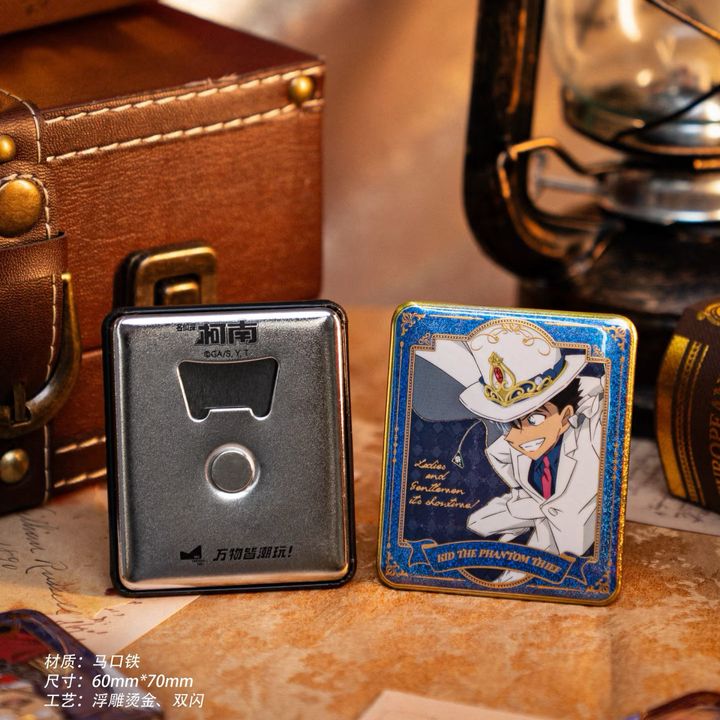[Random] Detective Conan Magic Series Bottle Opener Fridge Magnet Blind ...