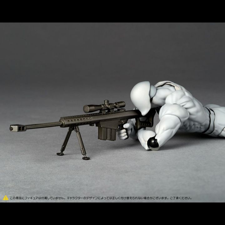 Revoltech Option Parts Expansion Pack Vol. 1 | Kyou Hobby Shop