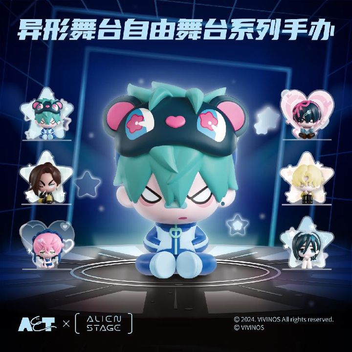 Set of 6] ALIEN STAGE Collectible Mini Figure Blind Box (6cm