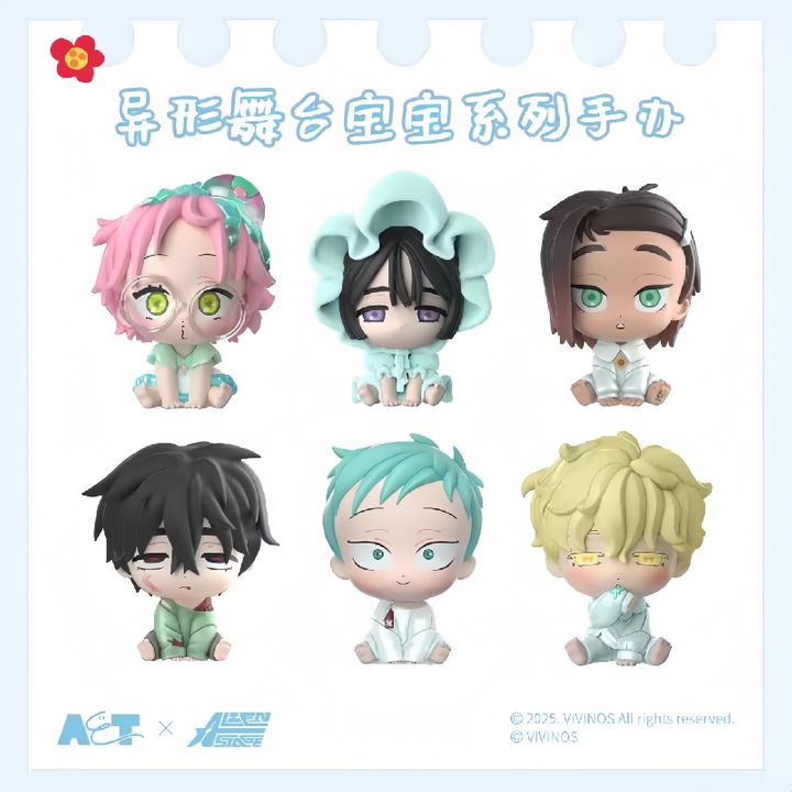 [Set of 6] ALIEN STAGE Baby Series Collectible Mini Figure Blind Box ...
