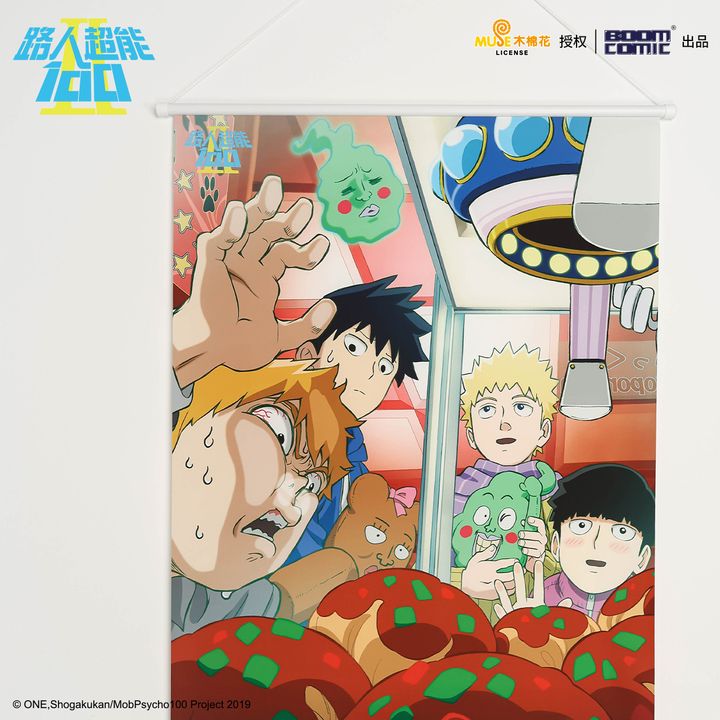 Mobpsy 2 Mob Psycho Season 2 B Ver. Tapestry - Mob Psycho 100 | Kyou Hobby Shop
