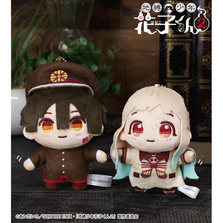 Broches Hanako Kun Set De 4 Figurines - Épingles Décoratives Yashiro Nene, Pour Sac, Casquette, Cosplay - Accessoires Anime Badges Anime Hanako Kun