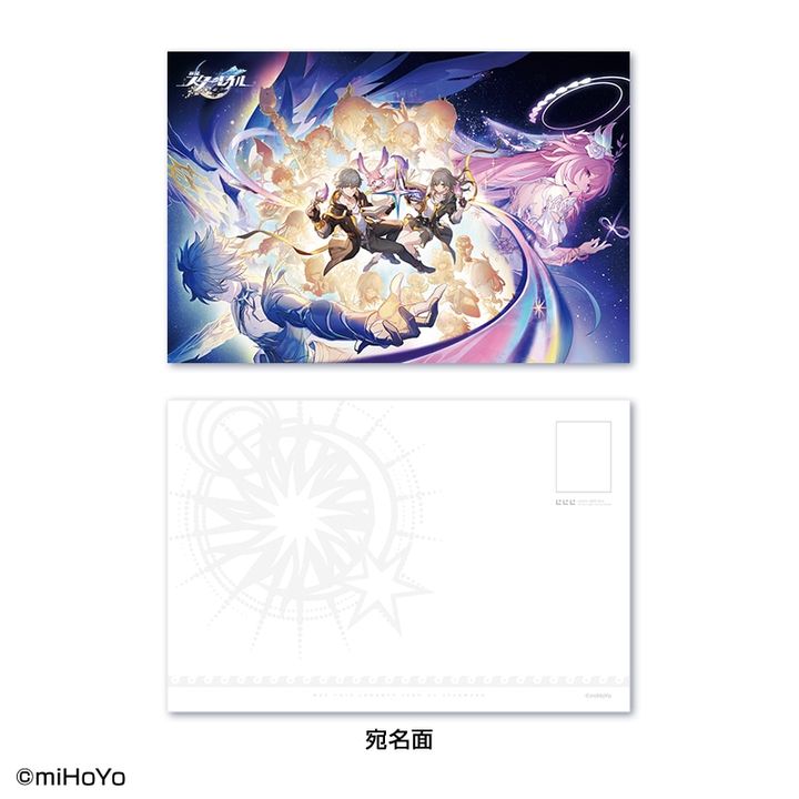 Japan Post x Honkai: Star Rail Collaboration Amphoreus "The Eternal ...
