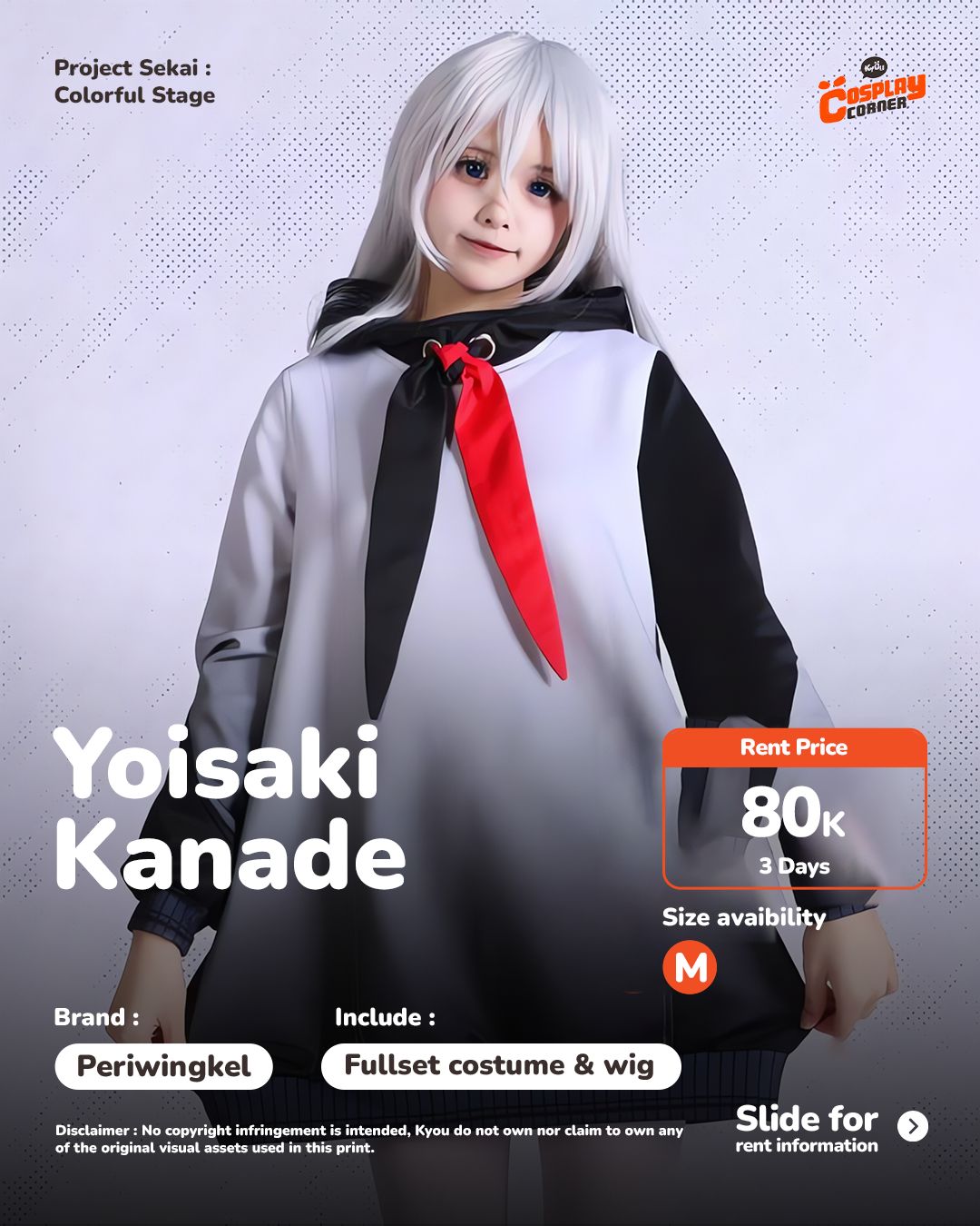 [RENT] Periwingkel Yoisaki Kanade Cosplay Costume Set - Project Sekai ...