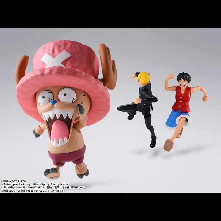 [FLASH PO] SHF S.H.Figuarts Tony Tony Chopper - One Piece | Kyou Hobby Shop