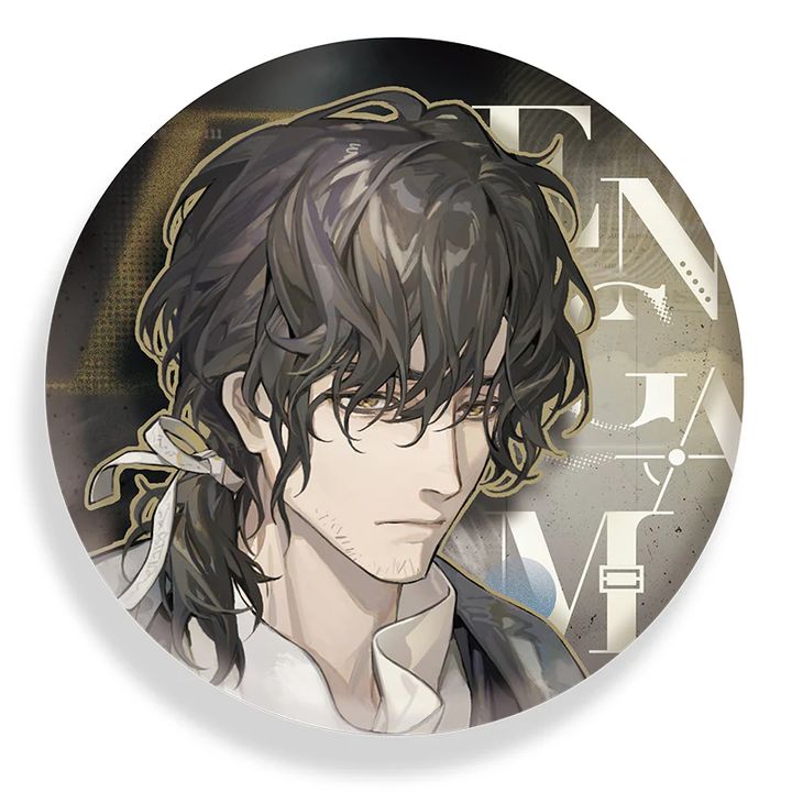 Enigma The Lone Way Series Character Can Badge - Reverse: 1999 (5,8cm ...