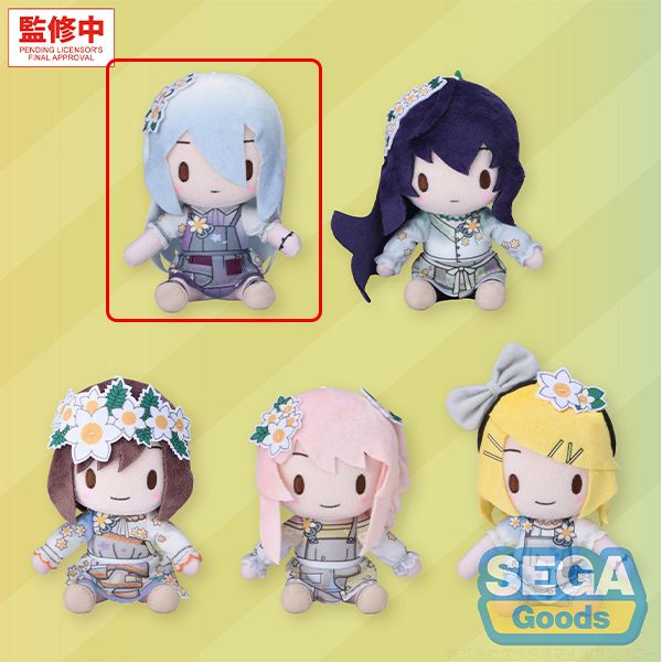 [FLASH PO] fuwa petit / Mini plush Yoisaki Kanade - Insatiable Pale ...