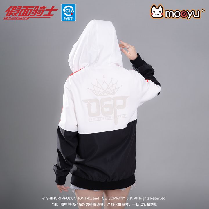 Kamen Rider Geats Series Inspired Jacket (Size L) | Kyou Hobby Shop