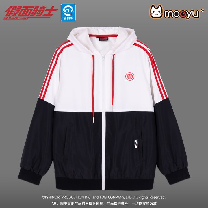 Kamen Rider Geats Series Inspired Jacket (Size L) | Kyou Hobby Shop