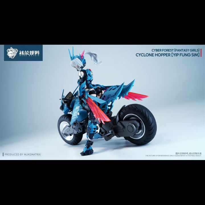 [Set of 2 Body] Nuke Matrix Model Kit 1/12 FF0120 Cyclone Hopper / Yip ...