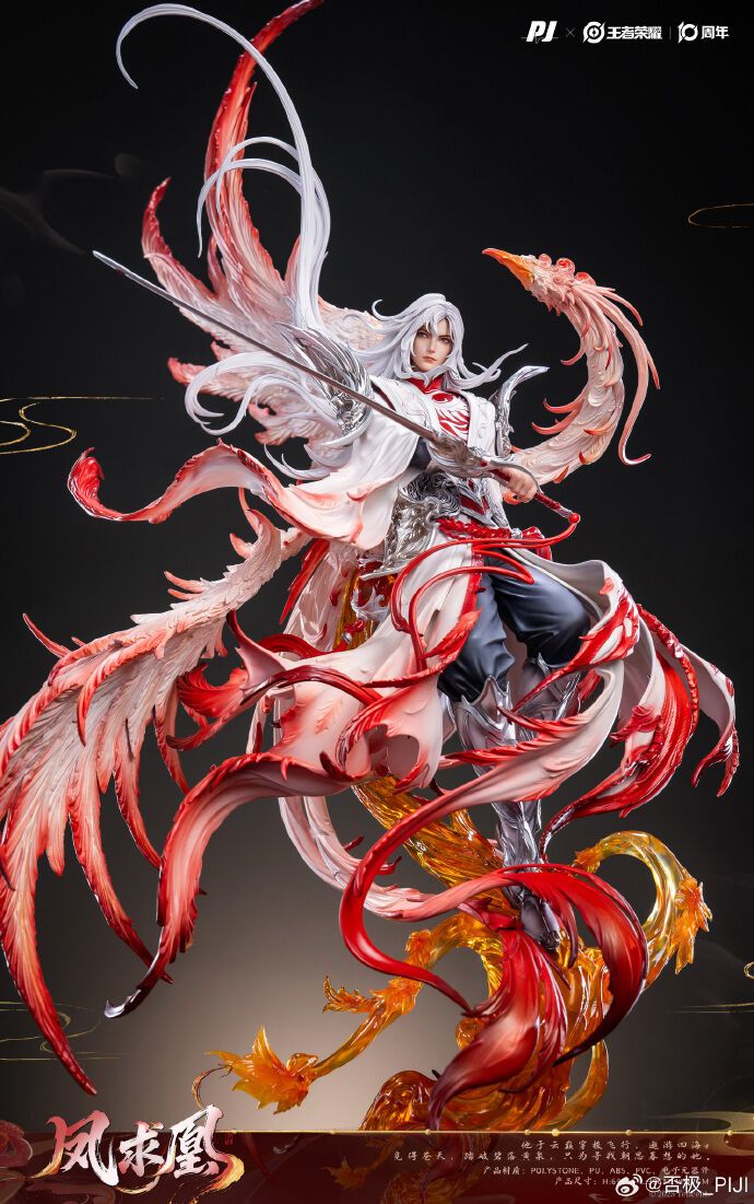 Polystone Resin Figure 1/6 Li Bai - Feng Shufeng Ver. Honor Of Kings ...