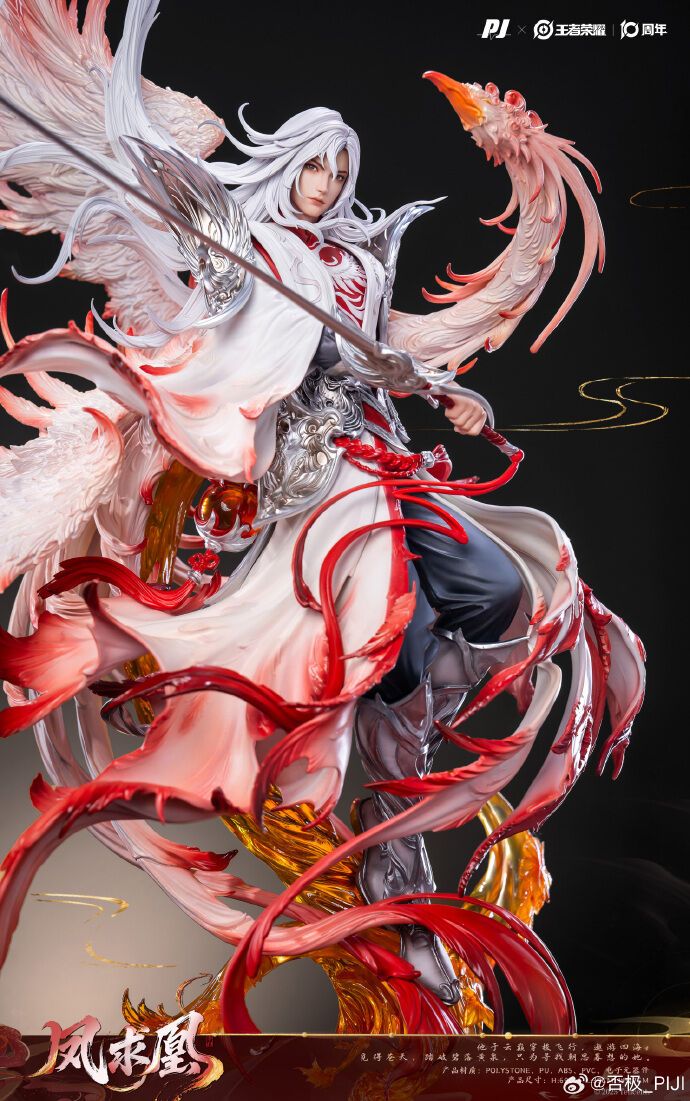 Polystone Resin Figure 1/6 Li Bai - Feng Shufeng Ver. Honor Of Kings ...