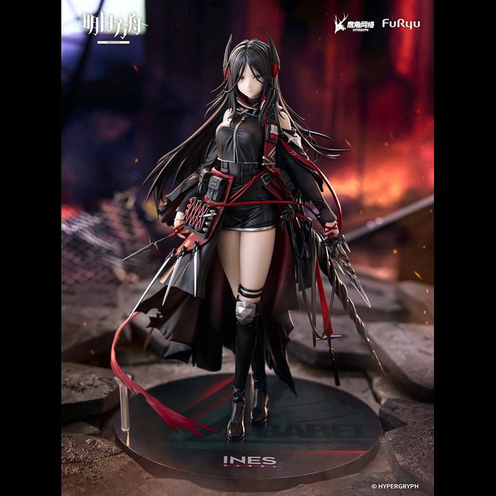 Ines Rajn PVC Figure 1/7 Ines - Arknights | Kyou Hobby Shop
