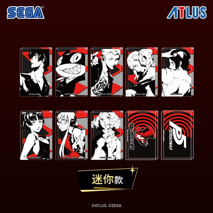 [Set of 10] Persona 5 Royal P5R Small Acrylic Block Blind Box (8x5cm ...
