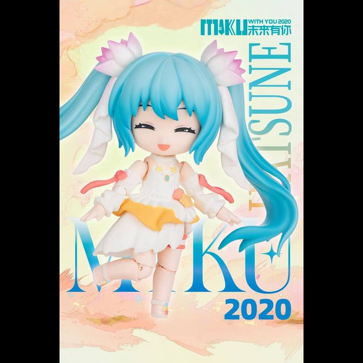 [Random] Blokees DaaLaMode Encounter Series Model Kit Q Version Hatsune ...