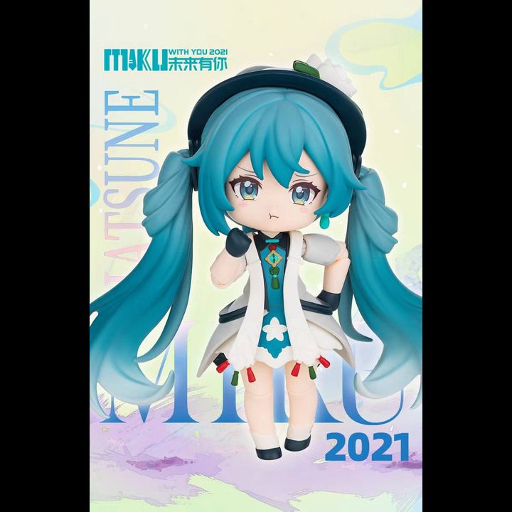 [Random] Blokees DaaLaMode Encounter Series Model Kit Q Version Hatsune ...