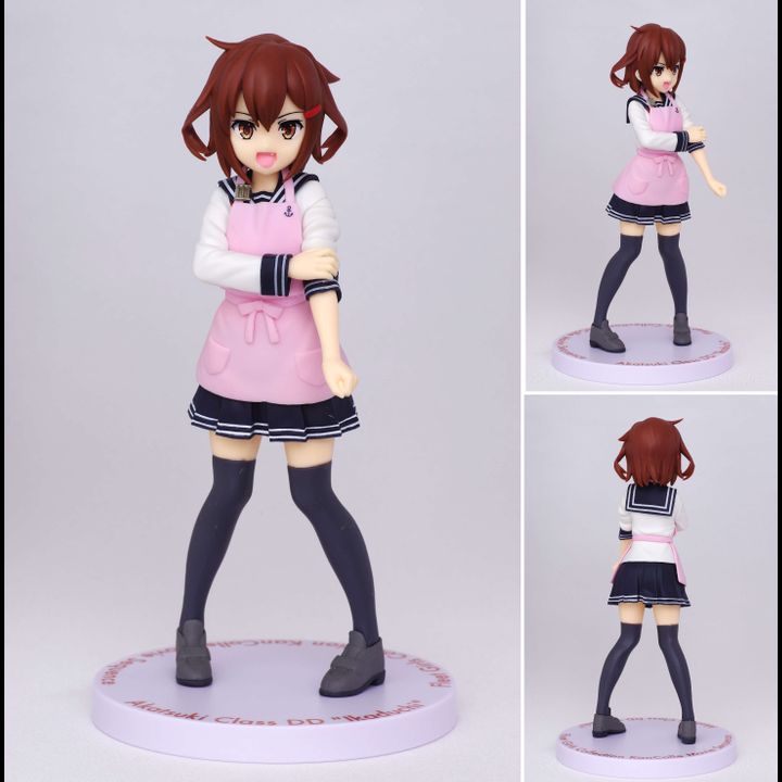 Premium Figure Ikazuchi - Kantai Collection	(18cm)