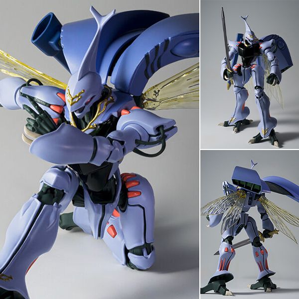 The Robot Spirits Dunbine - H.D. Ver. Aura Battler Dunbine | Kyou Hobby ...