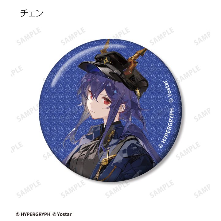 [Random] Detective Ver. Trading Glitter Can Badge - Arknights (6cm ...