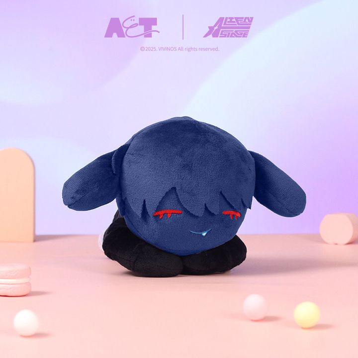 Ivan Rabbit Series Plush Doll - ALIEN STAGE | Kyou Hobby Shop